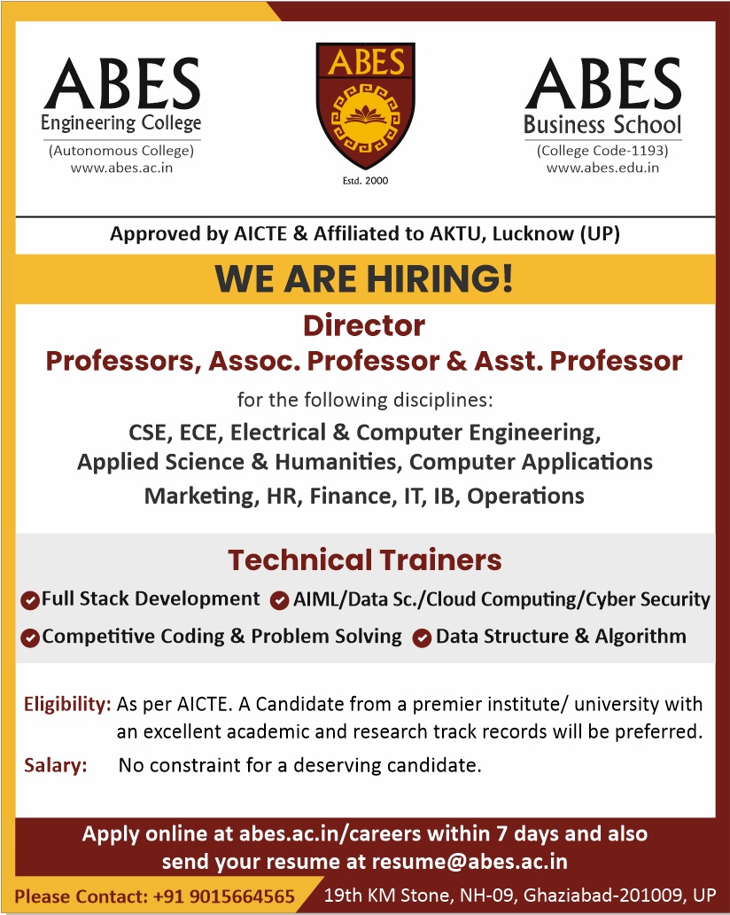 DST Vacancy